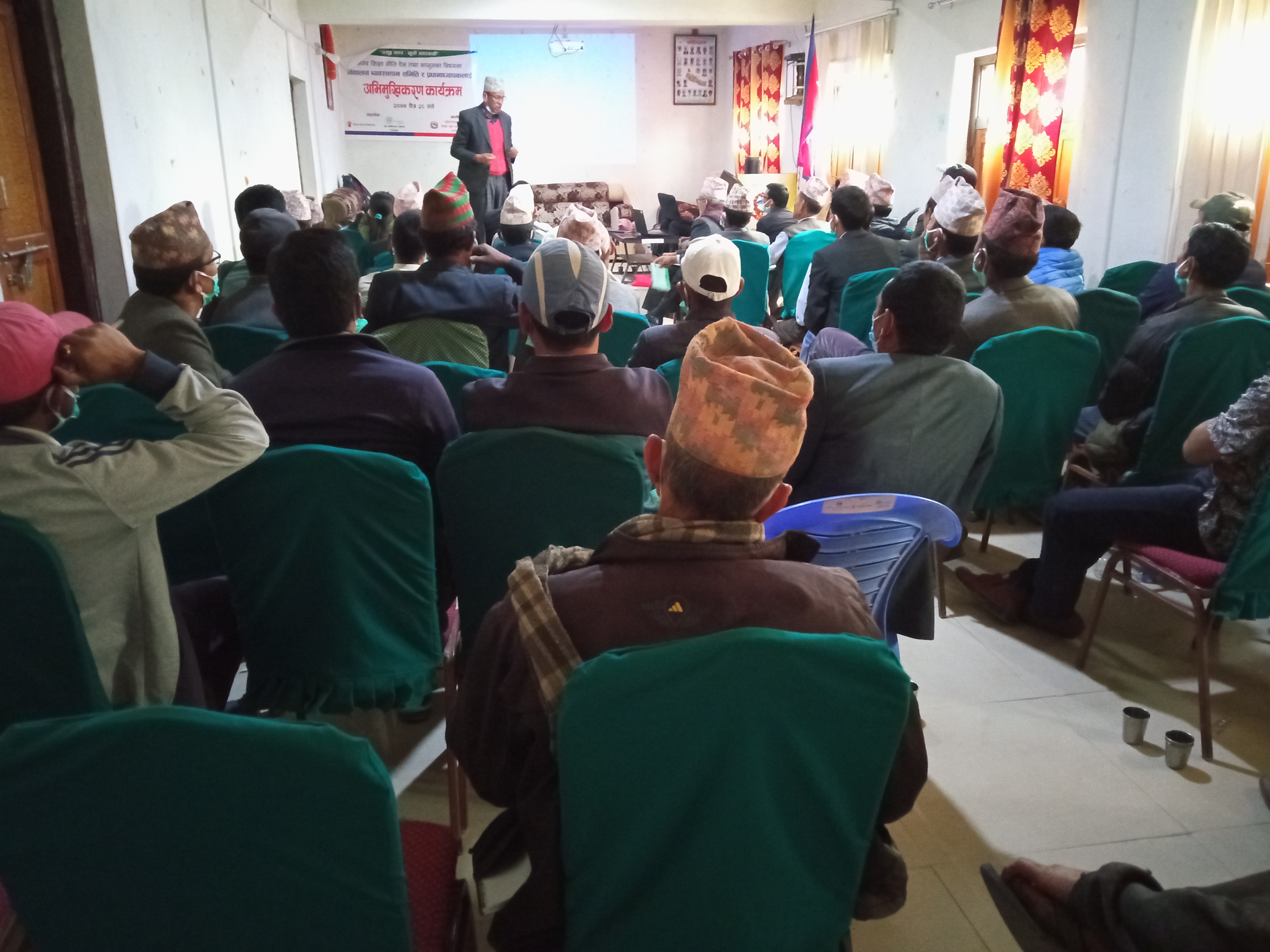 Revision on Education Policy of Badimalika Municipality