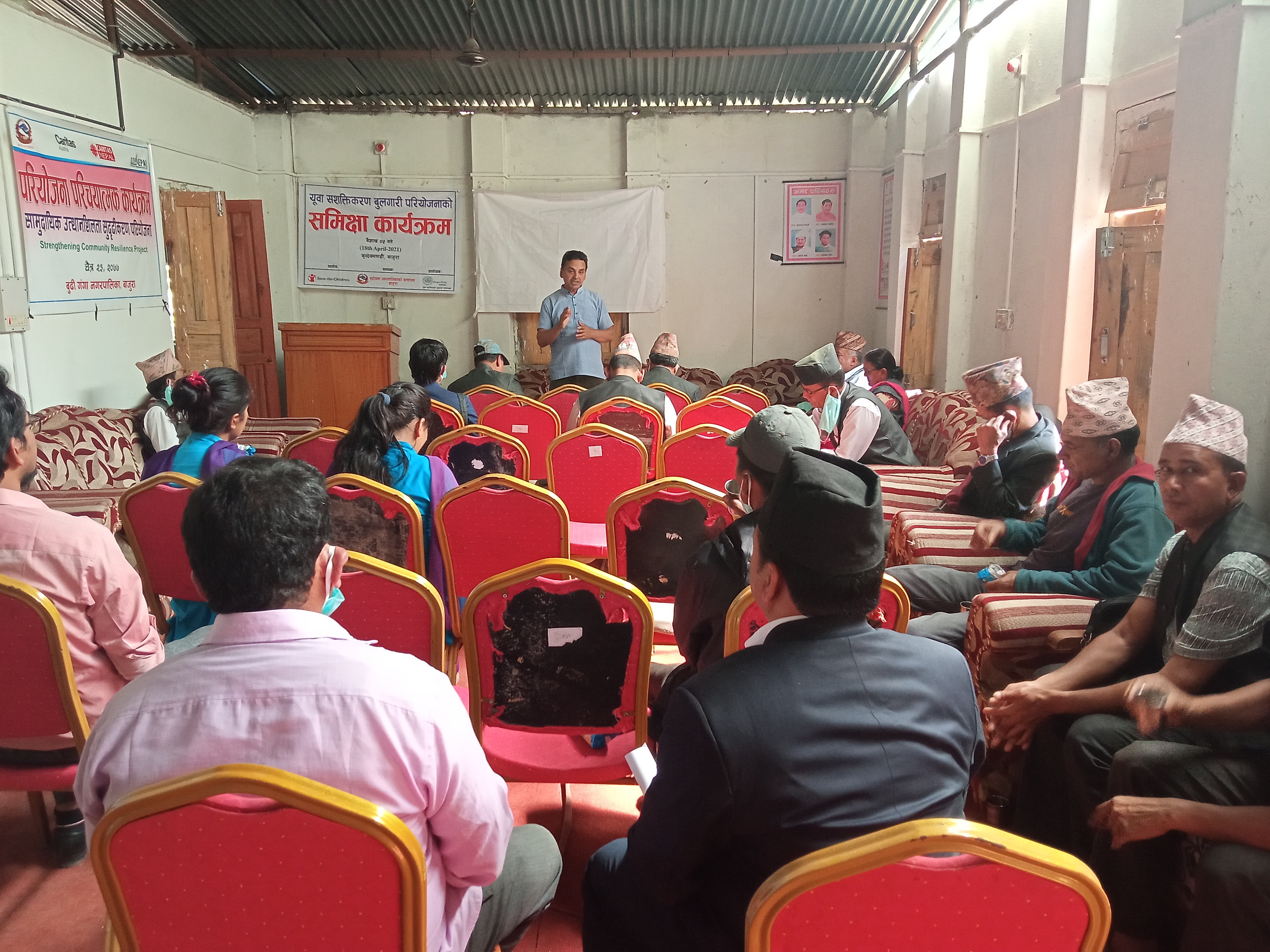 Review of Youth Empowerment Project