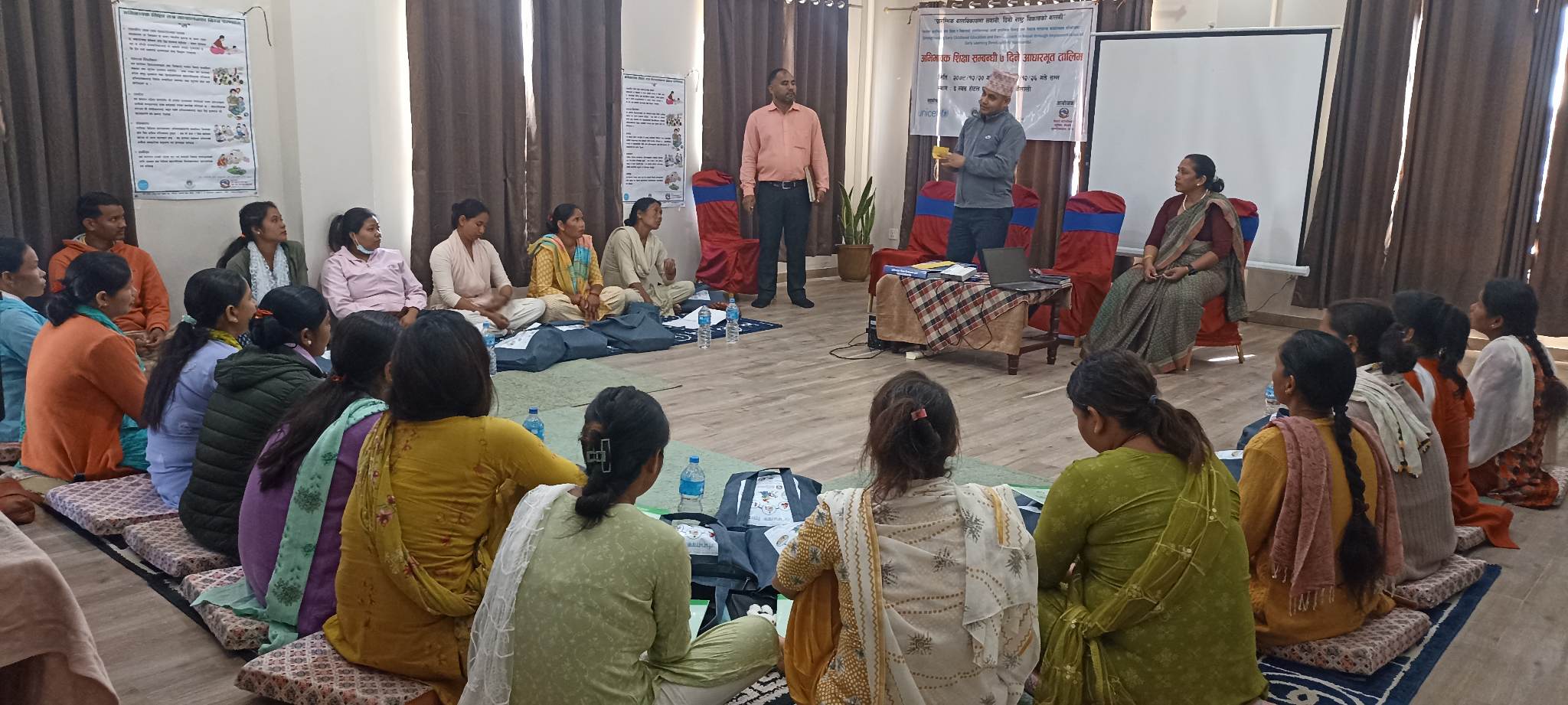 ईसिडि सहजकर्ताहरुका लागि अभिभावक शिक्षा सम्बन्धी आधारभूत तालिम