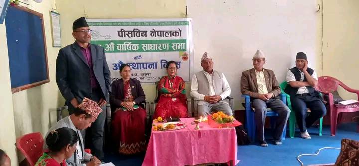 31 AGM 20280