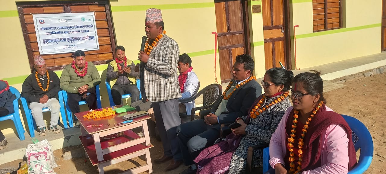 School Building Inauguration and Handing over: Bajhpata BS, Budhiganga MC-5, Bajura