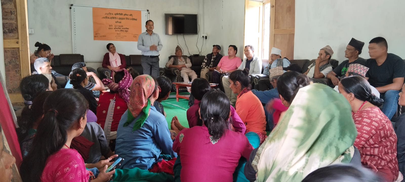 Outreach Programme of Local Judicial Committee