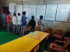 Rupantaran Practice at School