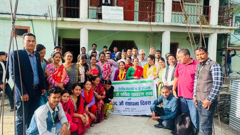 33 AGM 2082-06-10