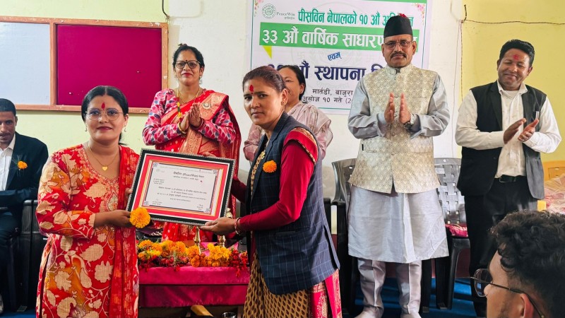 The year 2024 Staff Felicitation