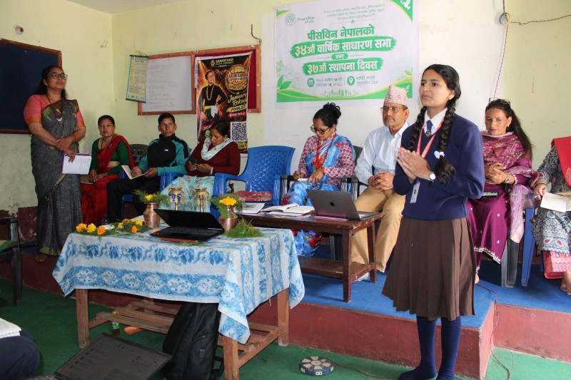 34th AGM and 37th Foundation Day