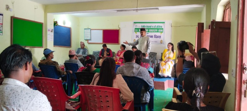 Kicked off of 33rd AGM of PeaceWin Nepal