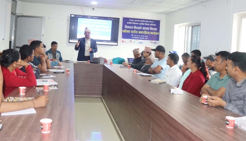 बडीमालिकामा विद्यालय विपद्को अवस्था सम्बन्धी अन्तरक्रिया कार्यक्रम