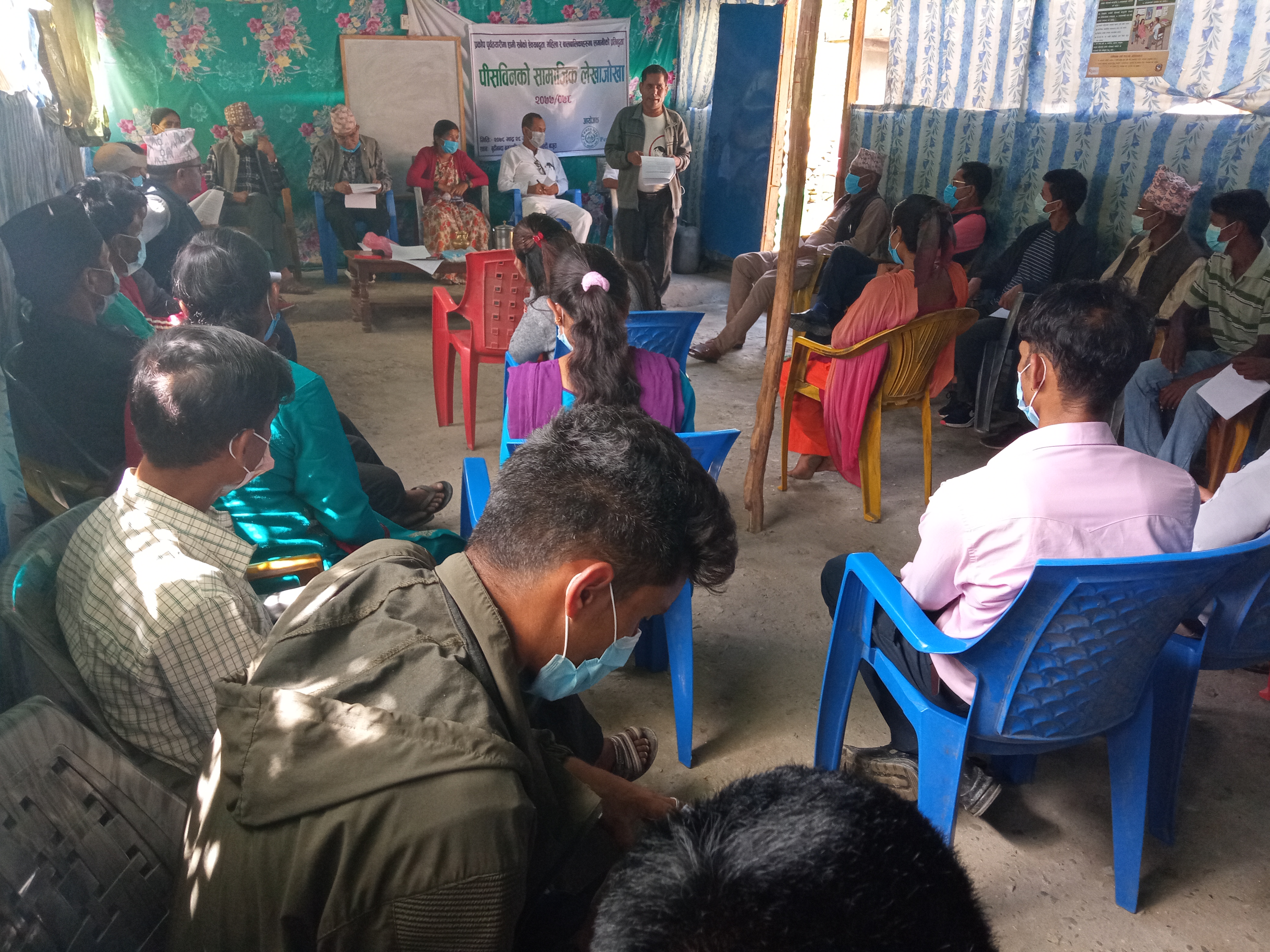An annual Social audit of PeaceWin 2077/078
