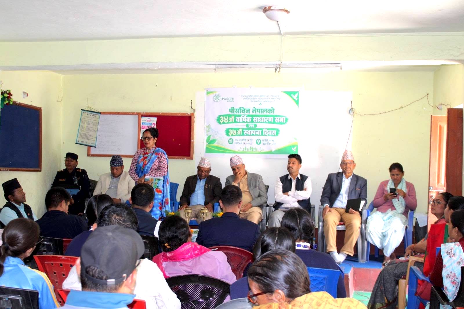 AGM