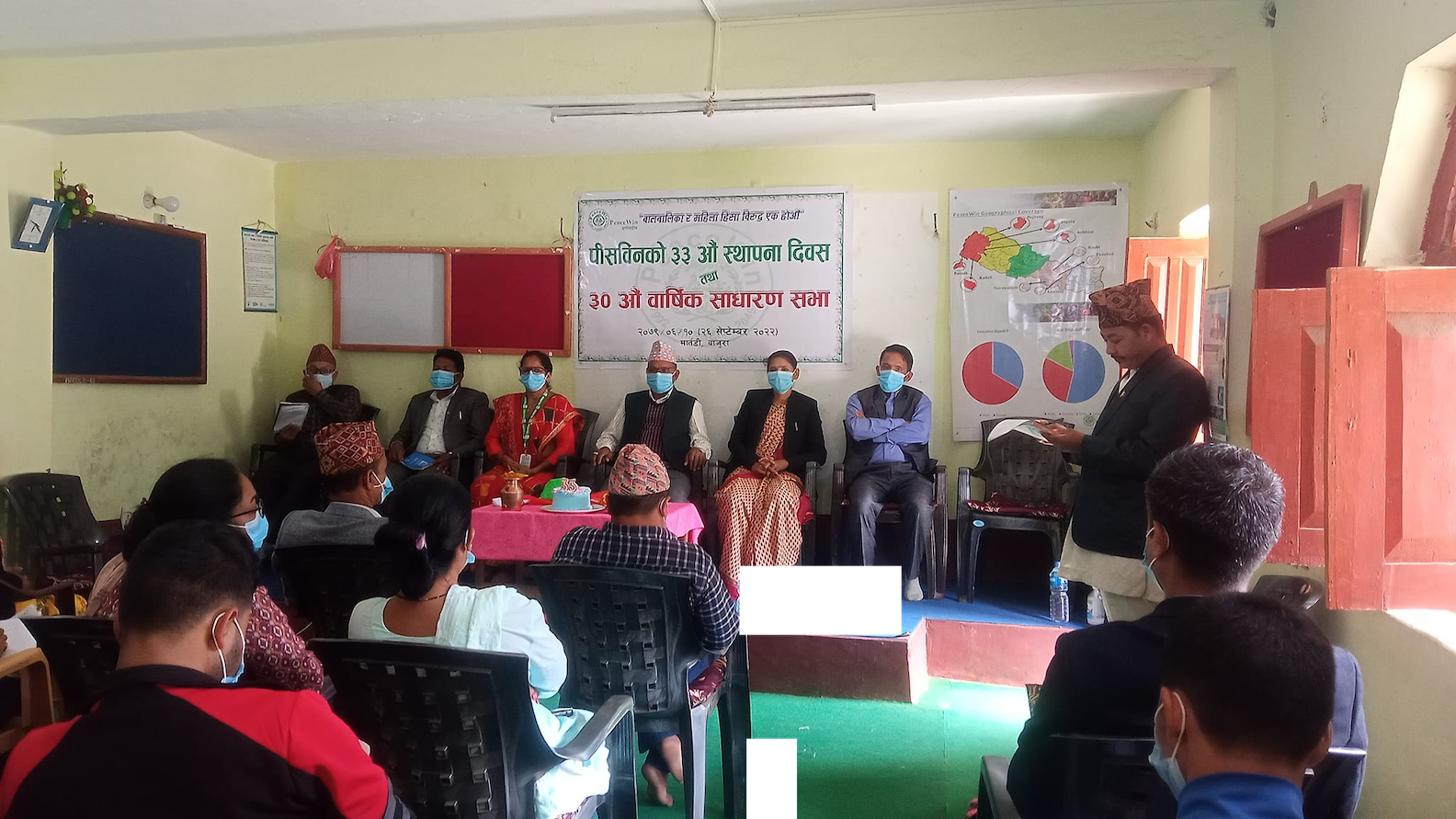 30 AGM